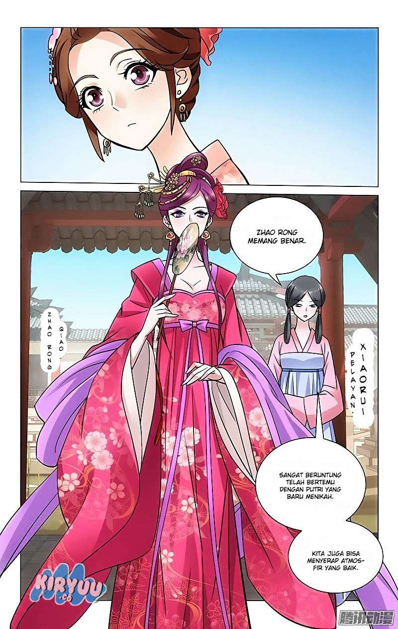 Prince Don’t do This Chapter 30 Gambar 12