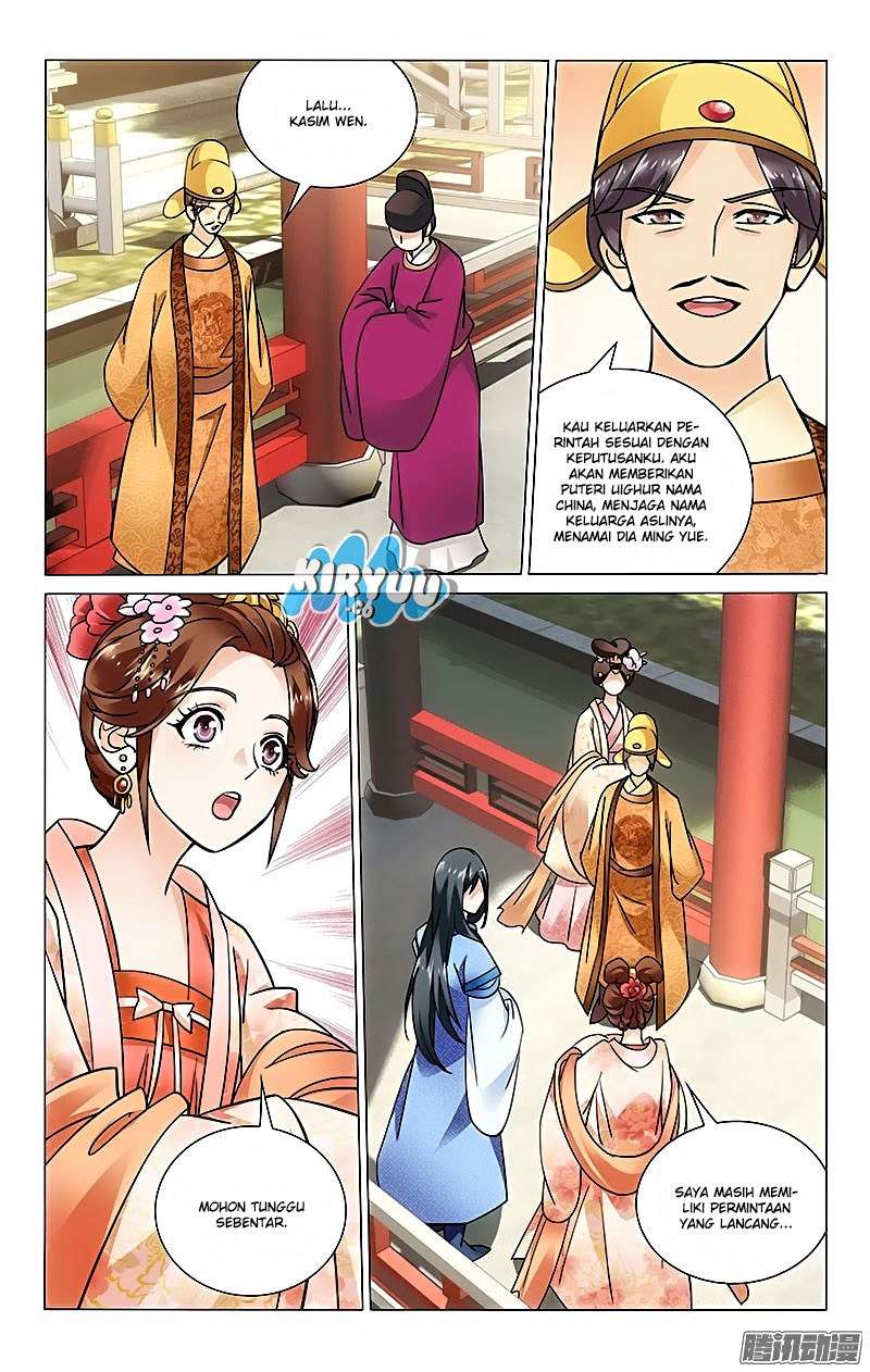 Prince Don’t do This Chapter 29 Gambar 11