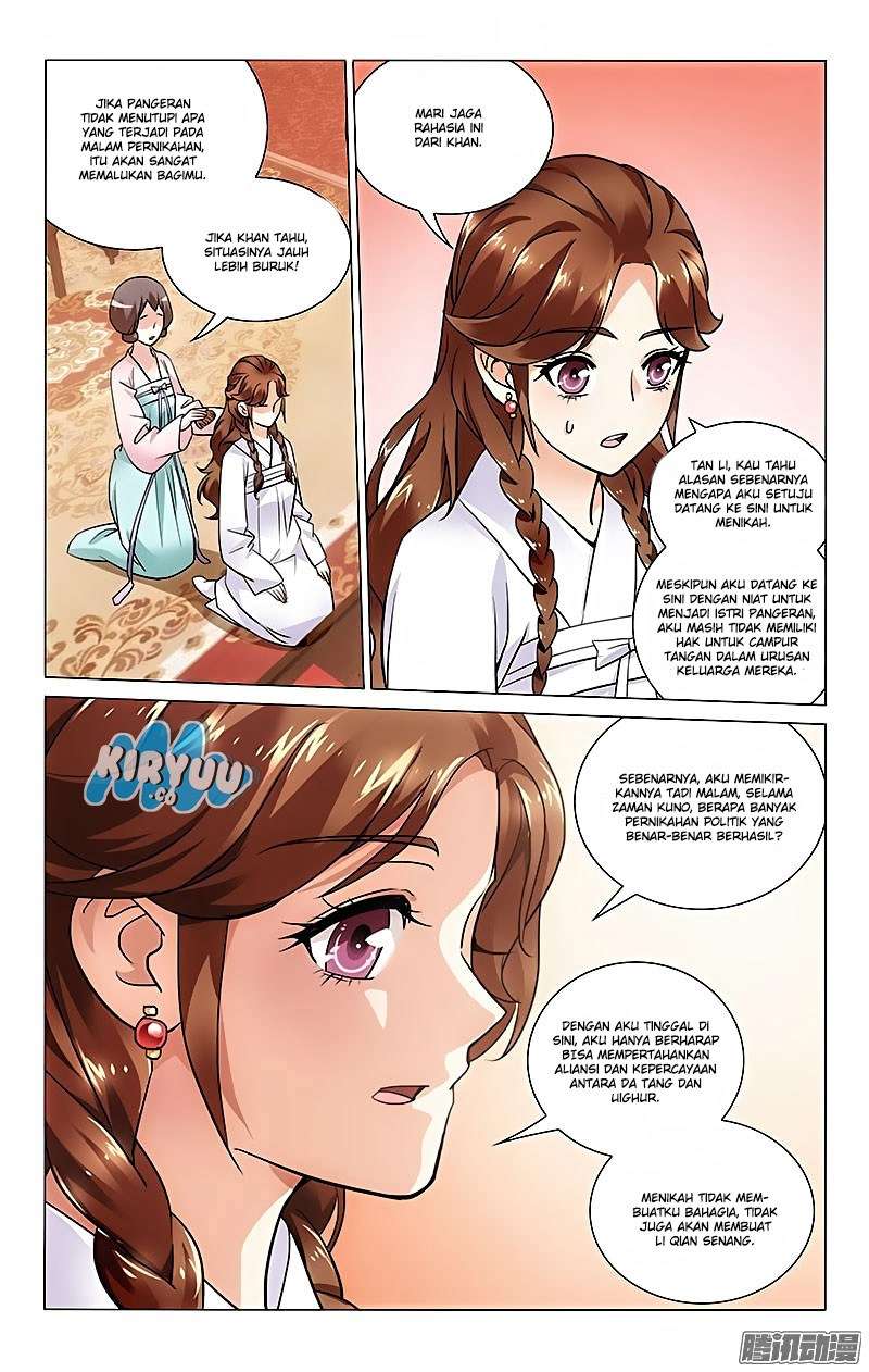 Prince Don’t do This Chapter 27 Gambar 4