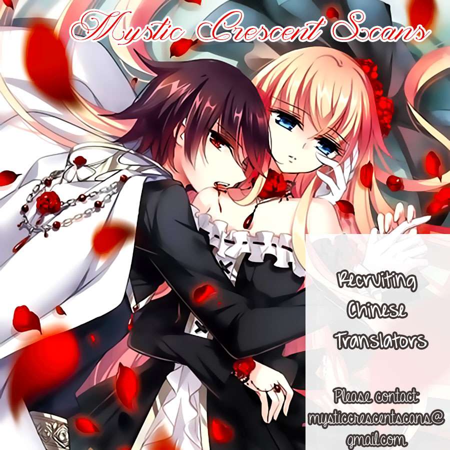 Prince Don’t do This Chapter 22 Gambar 12