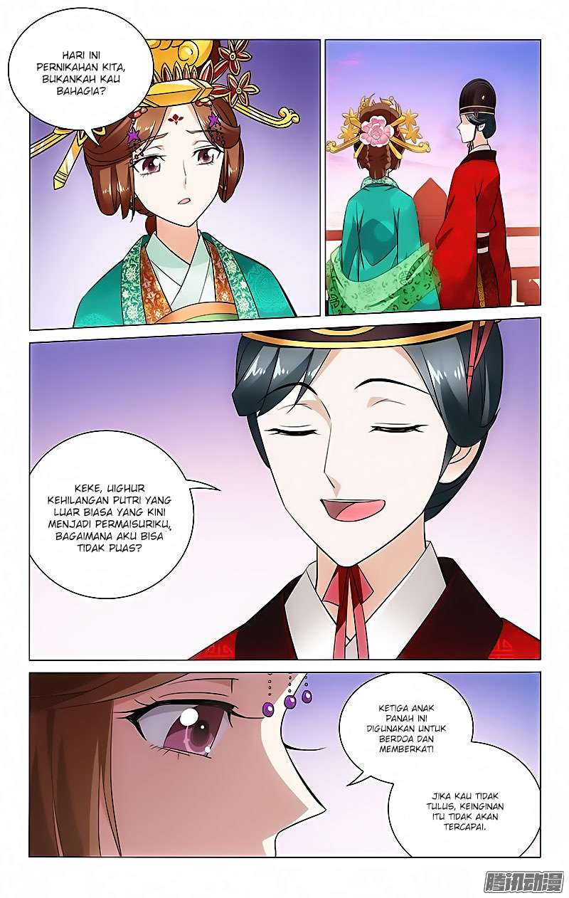 Prince Don’t do This Chapter 21 Gambar 4