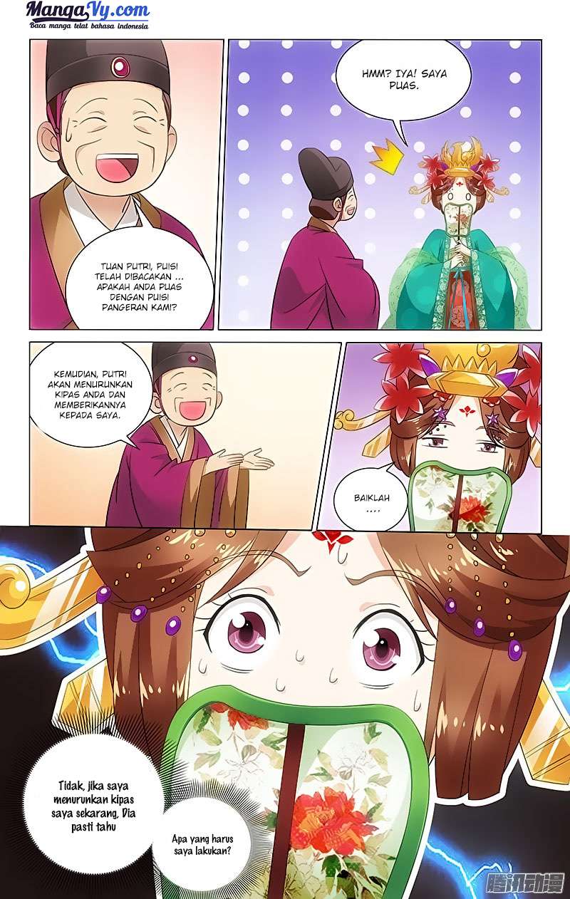 Prince Don’t do This Chapter 19 Gambar 7