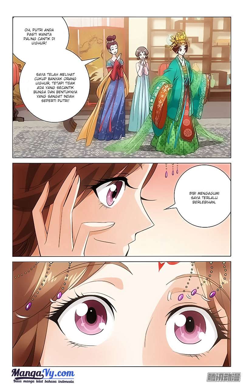 Komik Prince Don’t do This Chapter 18 gambar nomor 1