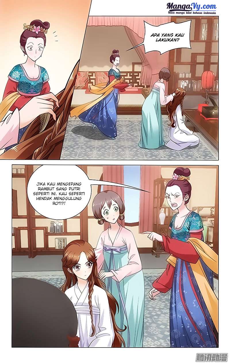 Prince Don’t do This Chapter 17 Gambar 5