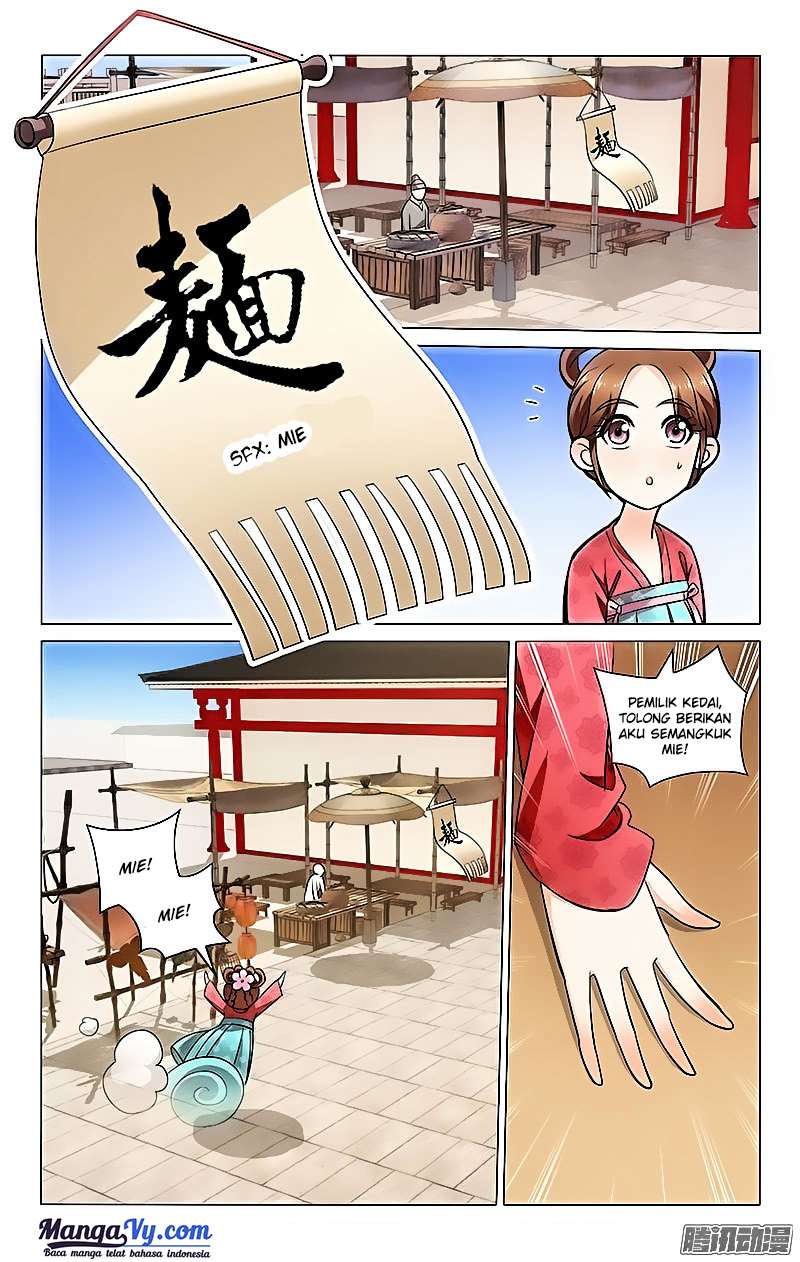 Prince Don’t do This Chapter 15 Gambar 5