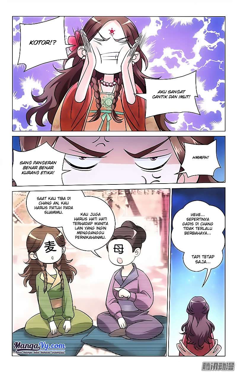 Prince Don’t do This Chapter 12 Gambar 11