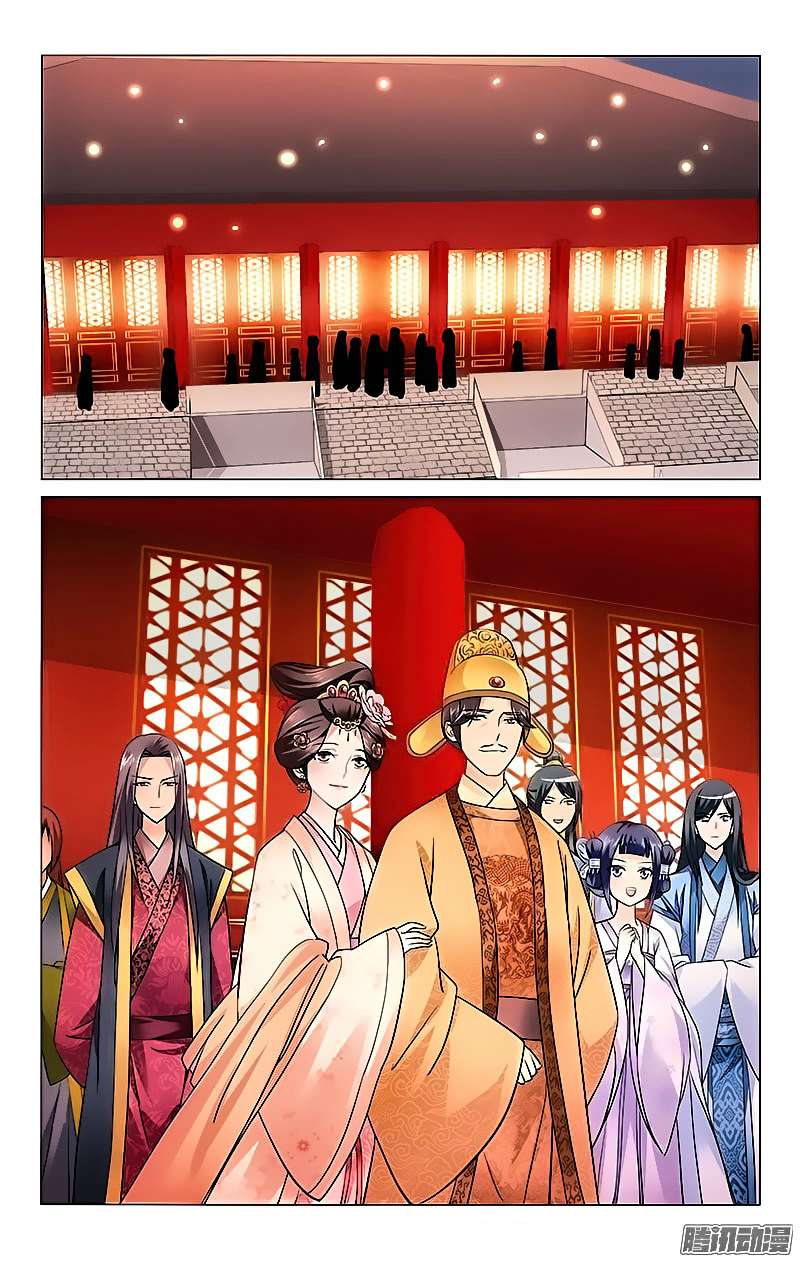 Prince Don’t do This Chapter 10 Gambar 10