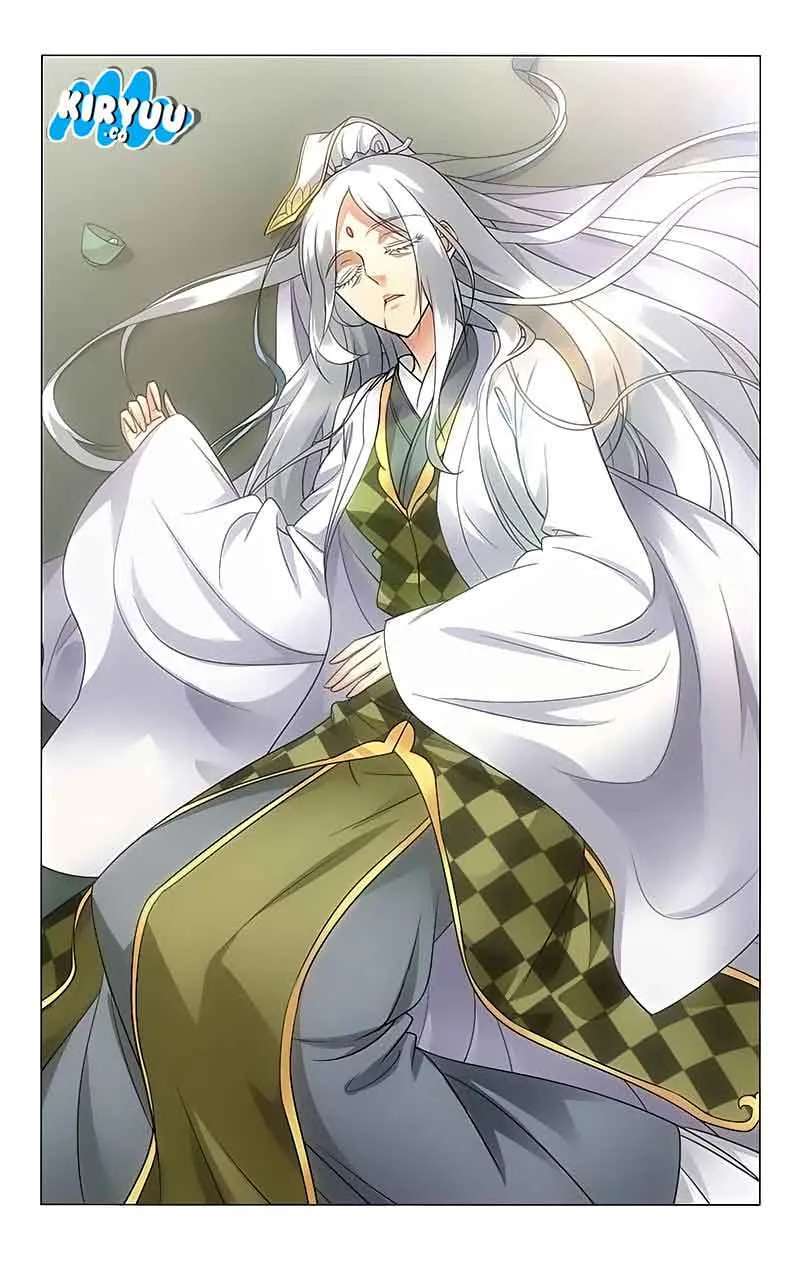 Prince Don’t do This Chapter 88 Gambar 7