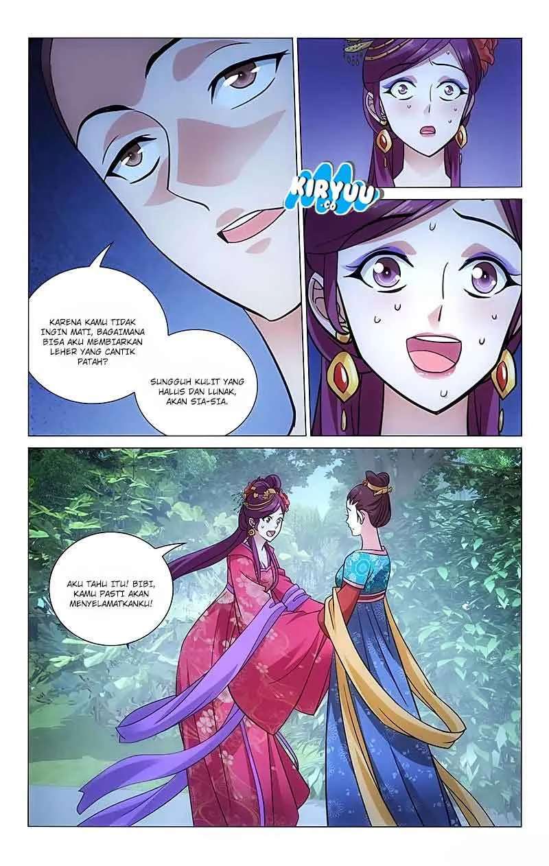 Prince Don’t do This Chapter 85 Gambar 3