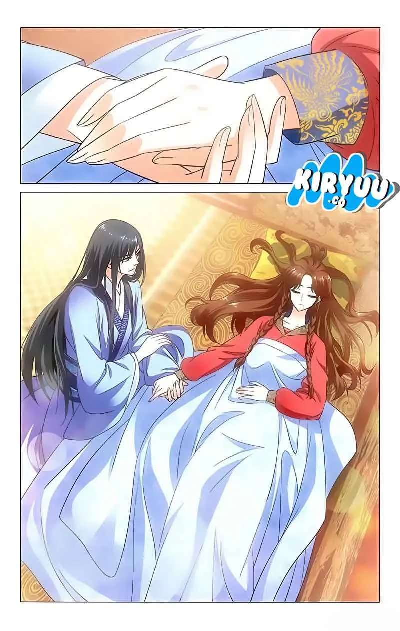 Prince Don’t do This Chapter 82 Gambar 3