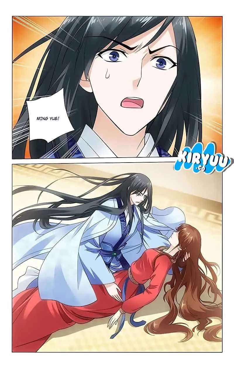 Prince Don’t do This Chapter 81 Gambar 4