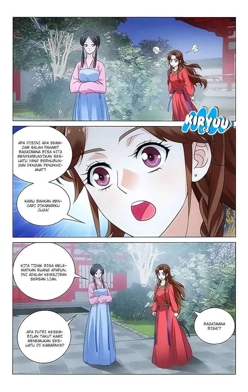 Prince Don’t do This Chapter 78 Gambar 4