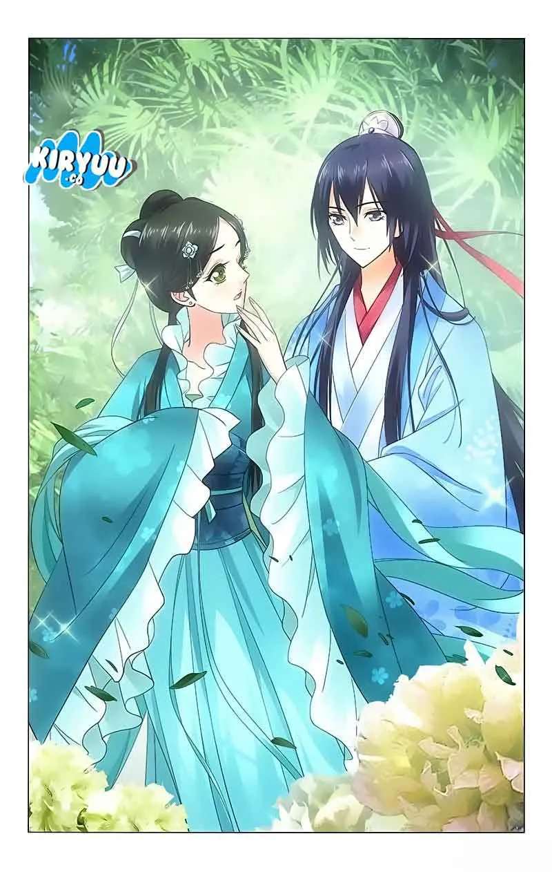 Prince Don’t do This Chapter 74 Gambar 4