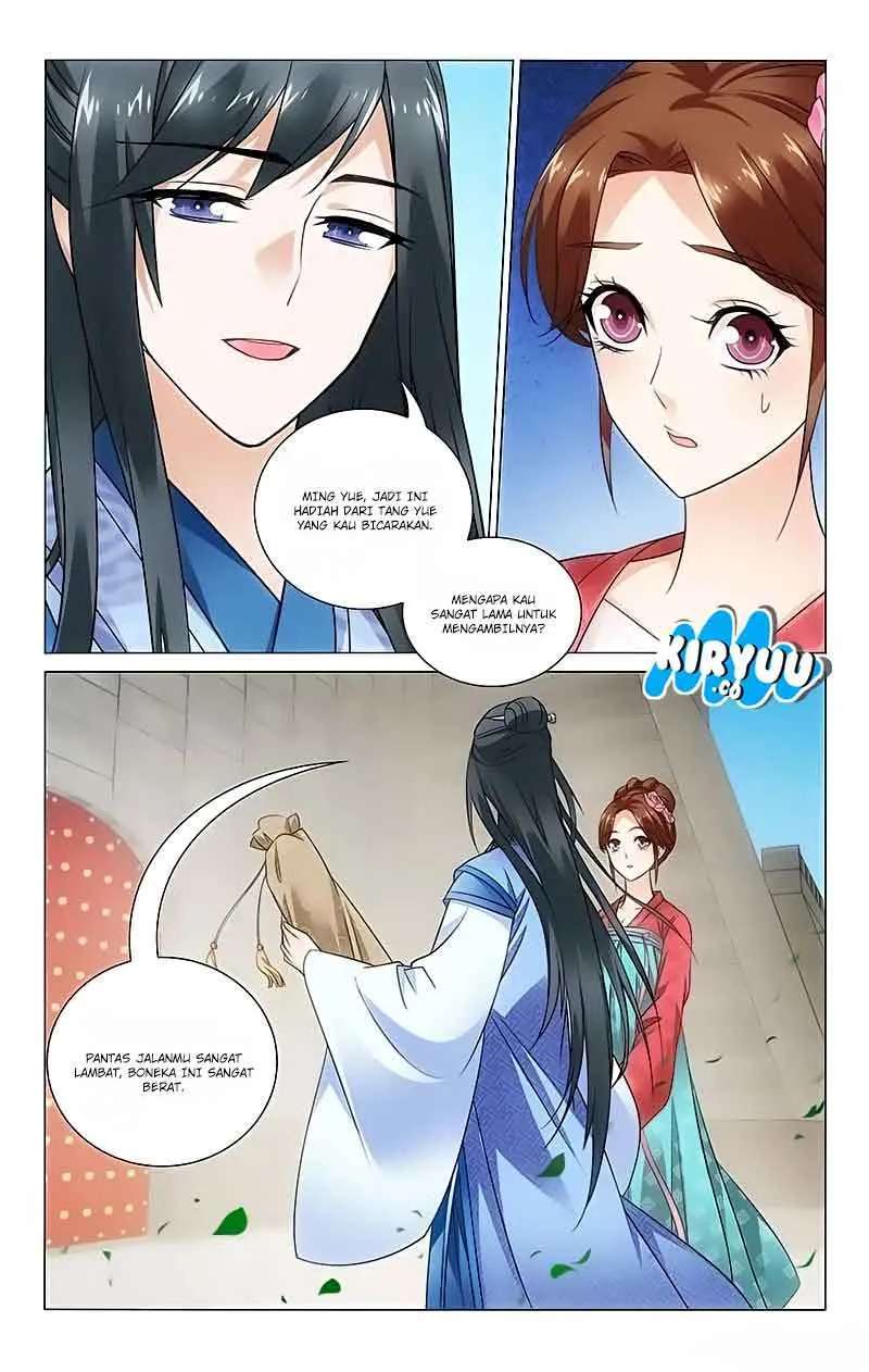 Prince Don’t do This Chapter 74 Gambar 10