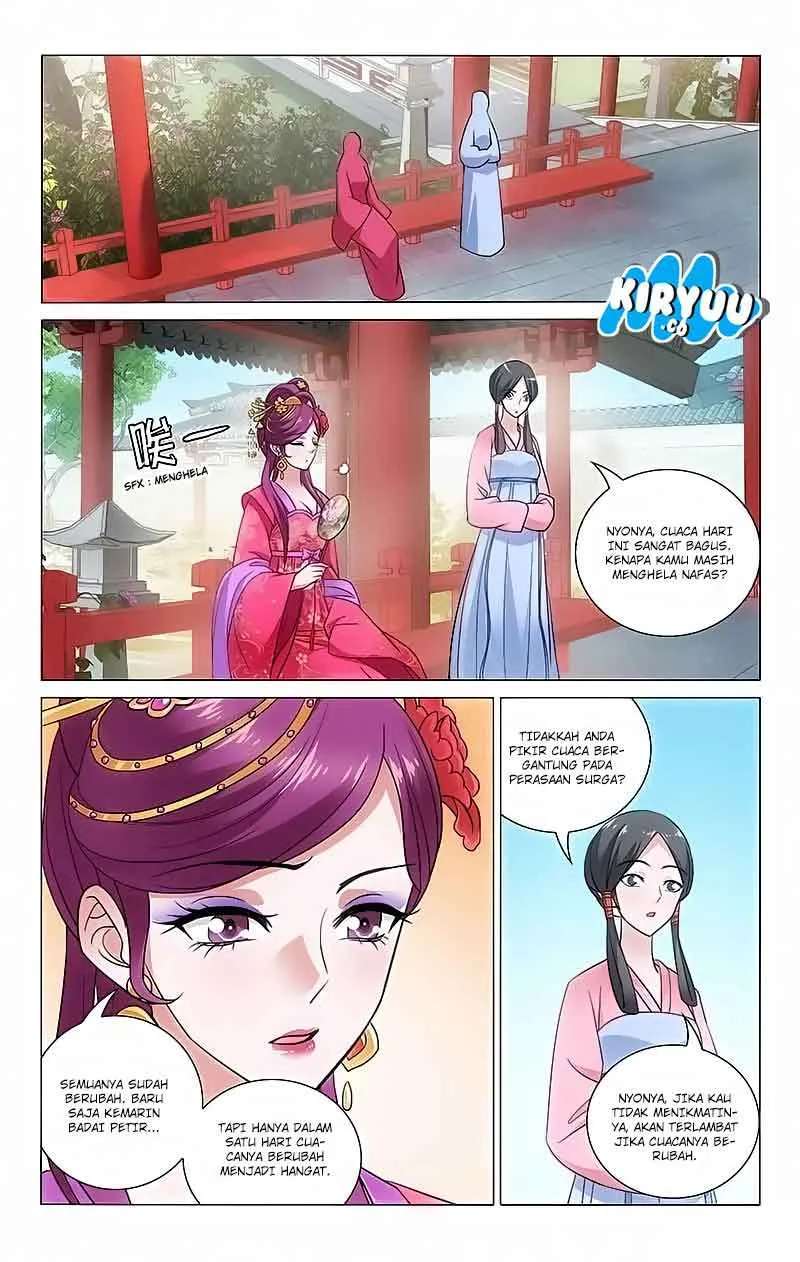 Prince Don’t do This Chapter 73 Gambar 3