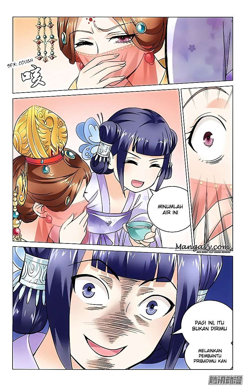 Prince Don’t do This Chapter 07 Gambar 4