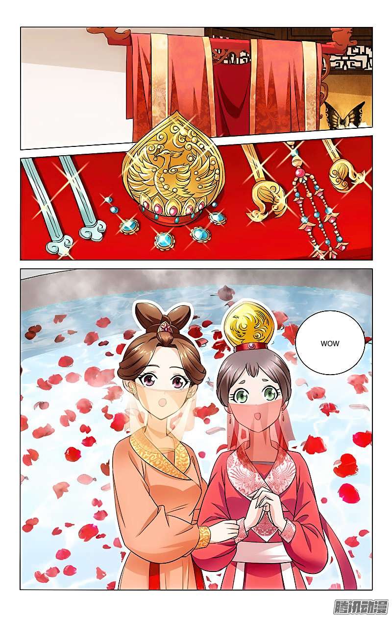 Prince Don’t do This Chapter 04 Gambar 11