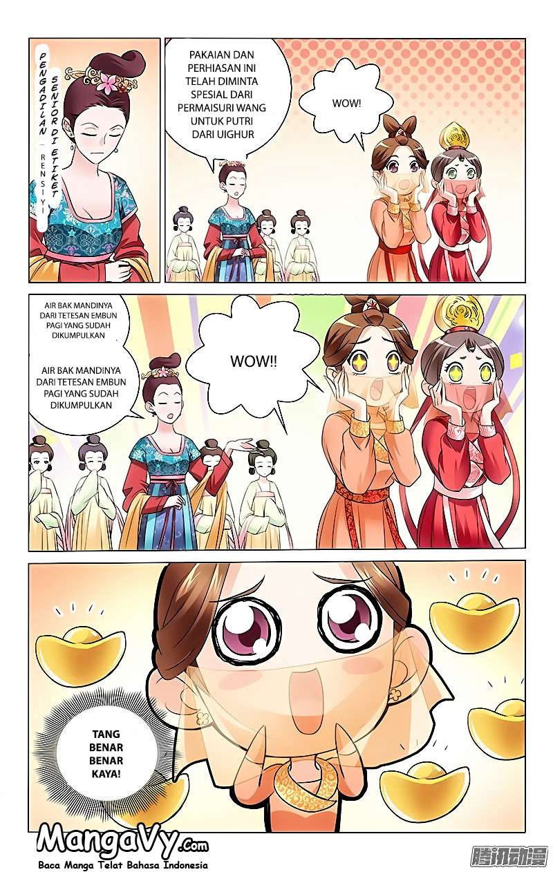 Prince Don’t do This Chapter 04 Gambar 12