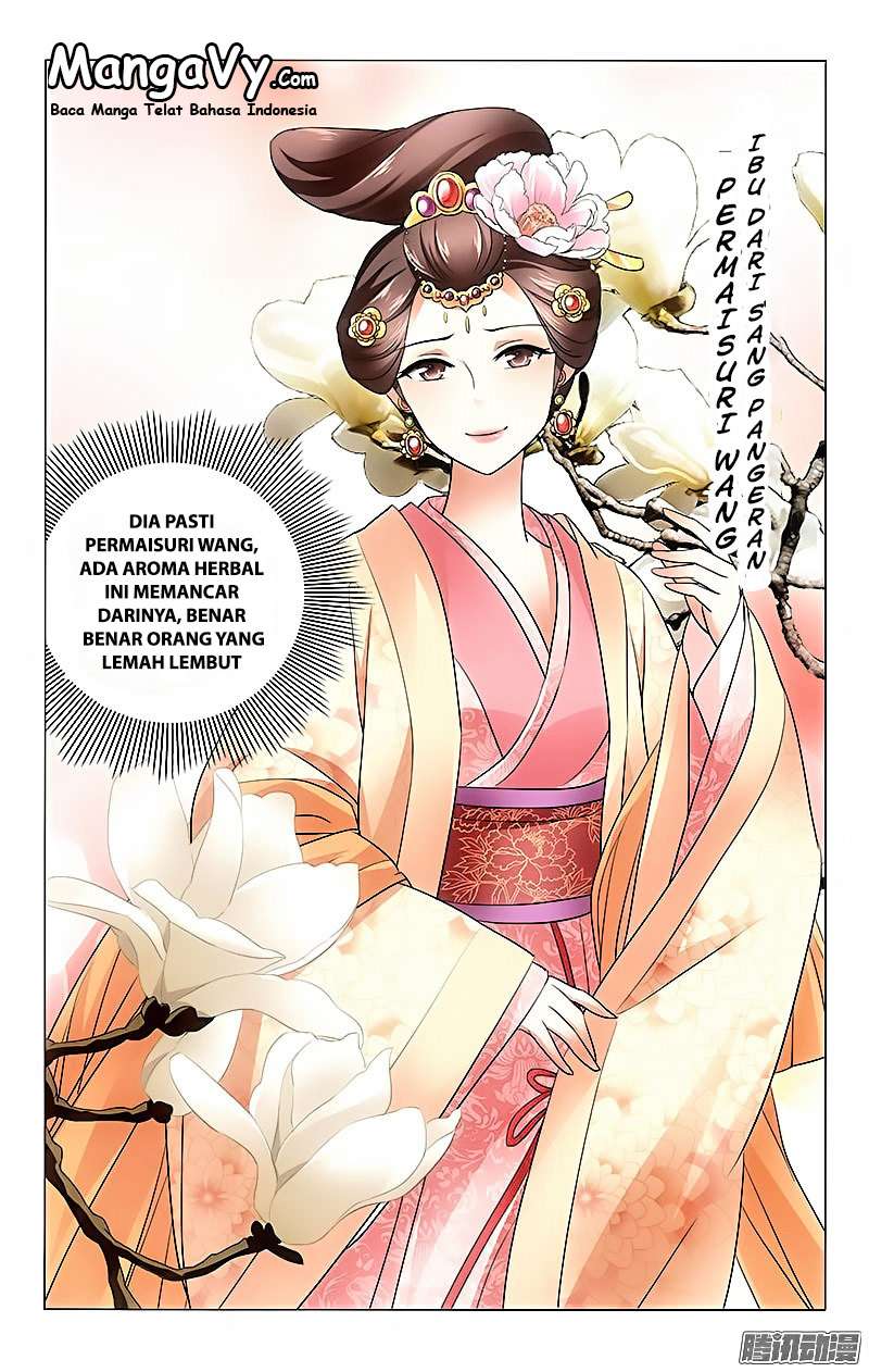 Prince Don’t do This Chapter 03 Gambar 5