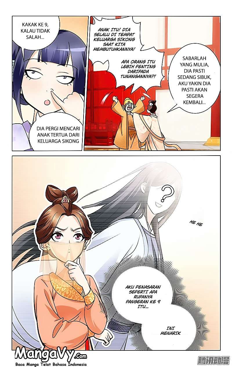 Prince Don’t do This Chapter 03 Gambar 11