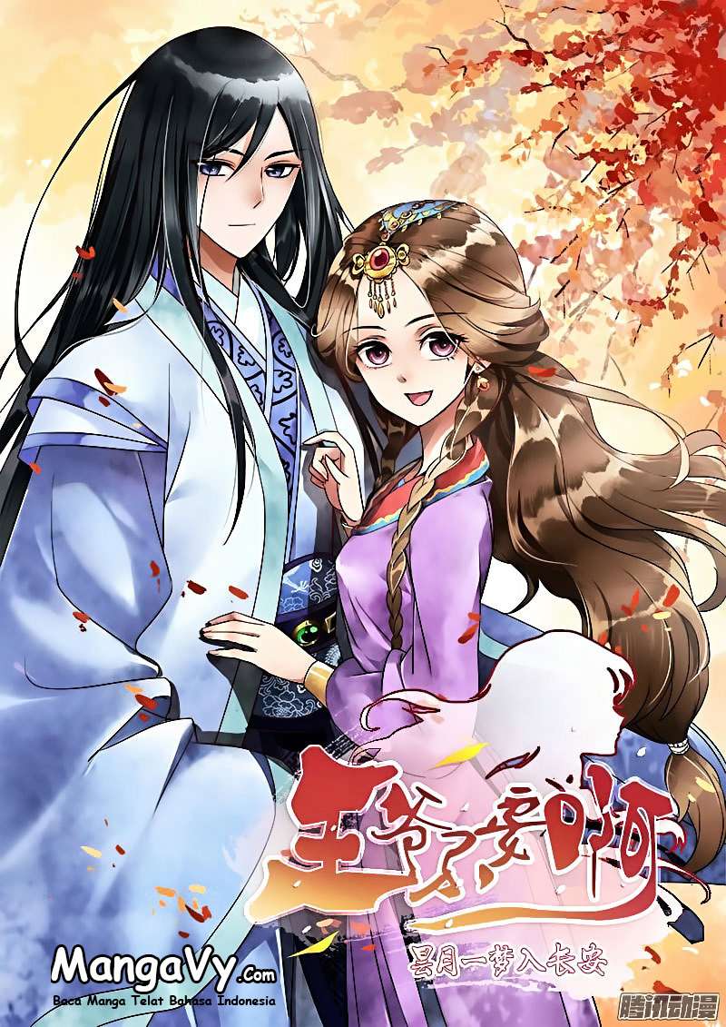 Manhua Prince Don’t do This Chapter 03 gambar nomor 2