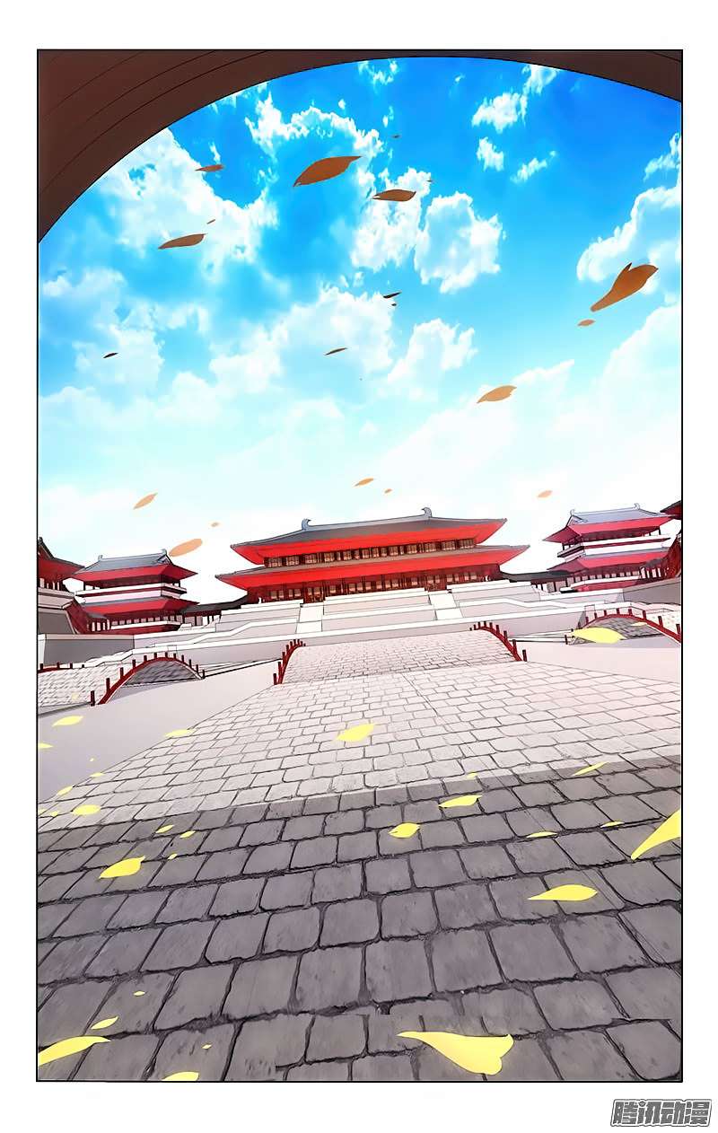 Prince Don’t do This Chapter 02 Gambar 6