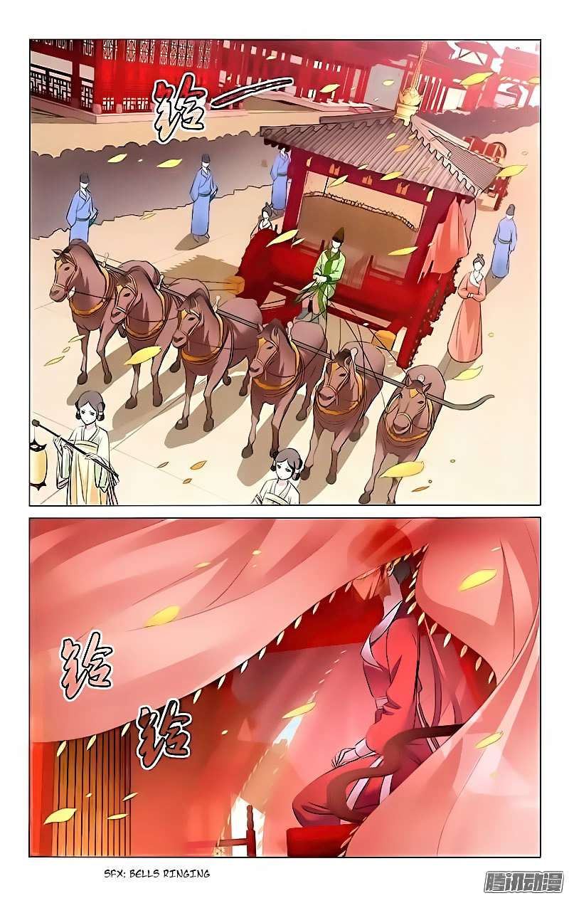 Prince Don’t do This Chapter 01 Gambar 4