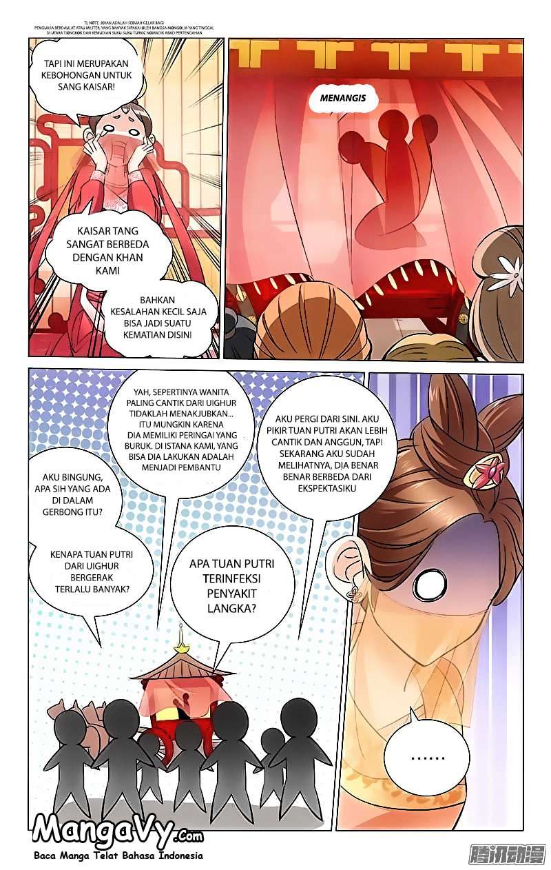 Prince Don’t do This Chapter 01 Gambar 9