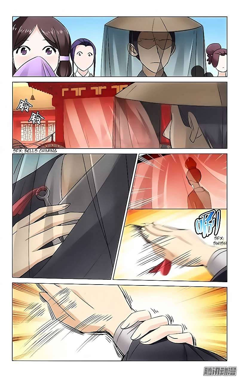 Prince Don’t do This Chapter 01 Gambar 11