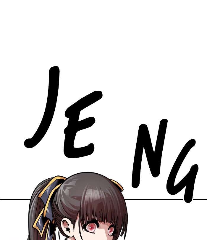 Change Season 2 Chapter 94 Gambar 4