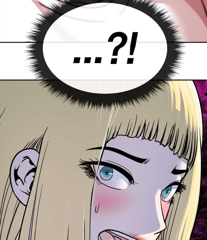 Change Season 2 Chapter 94 Gambar 87