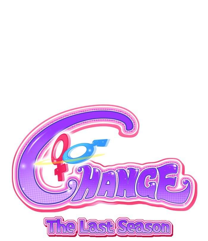 Komik Change Season 2 Chapter 94 gambar nomor 1
