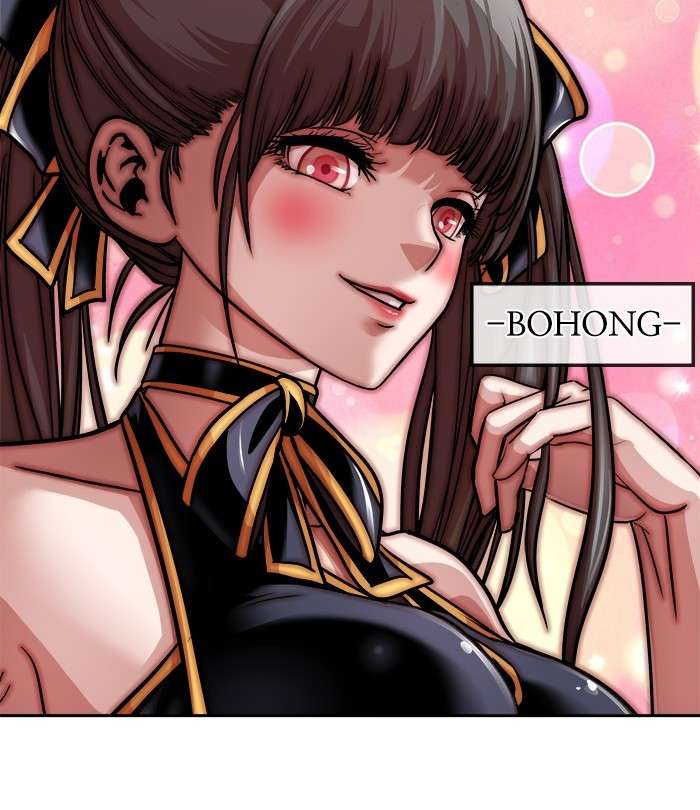 Change Season 2 Chapter 94 Gambar 13