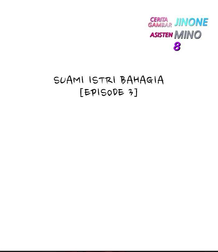 Manhwa Change Season 2 Chapter 94 gambar nomor 2