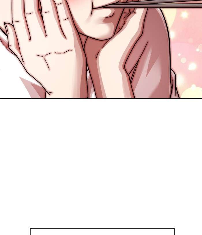 Change Season 2 Chapter 92 Gambar 6