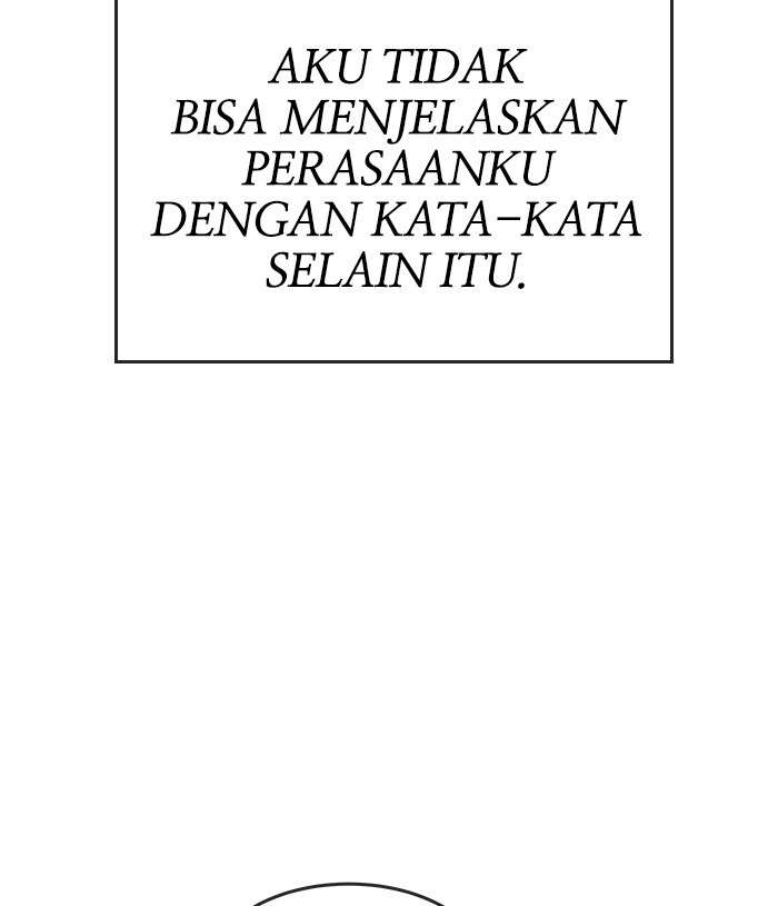 Change Season 2 Chapter 92 Gambar 7