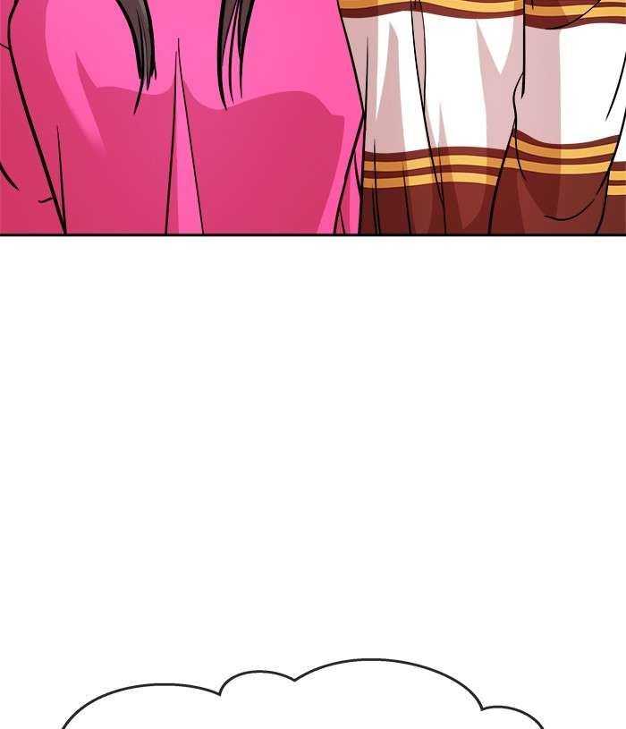 Change Season 2 Chapter 92 Gambar 70