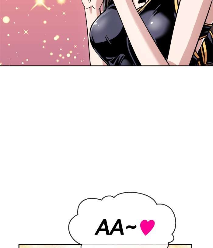 Change Season 2 Chapter 92 Gambar 16