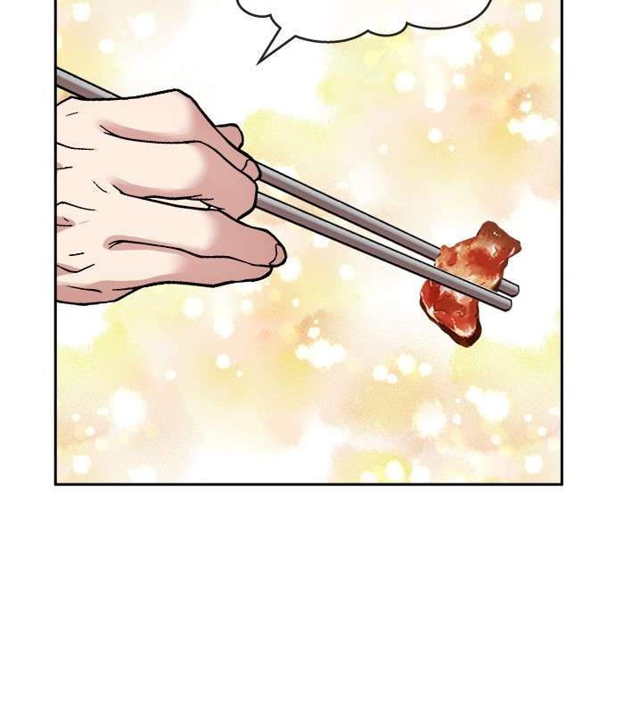 Change Season 2 Chapter 92 Gambar 17