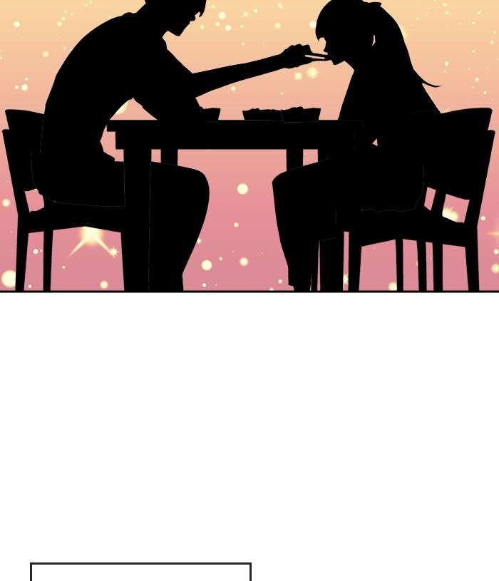 Change Season 2 Chapter 92 Gambar 19