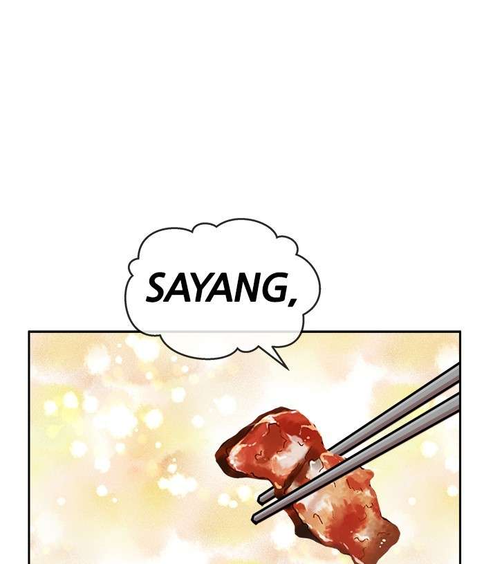 Manhwa Change Season 2 Chapter 92 gambar nomor 2
