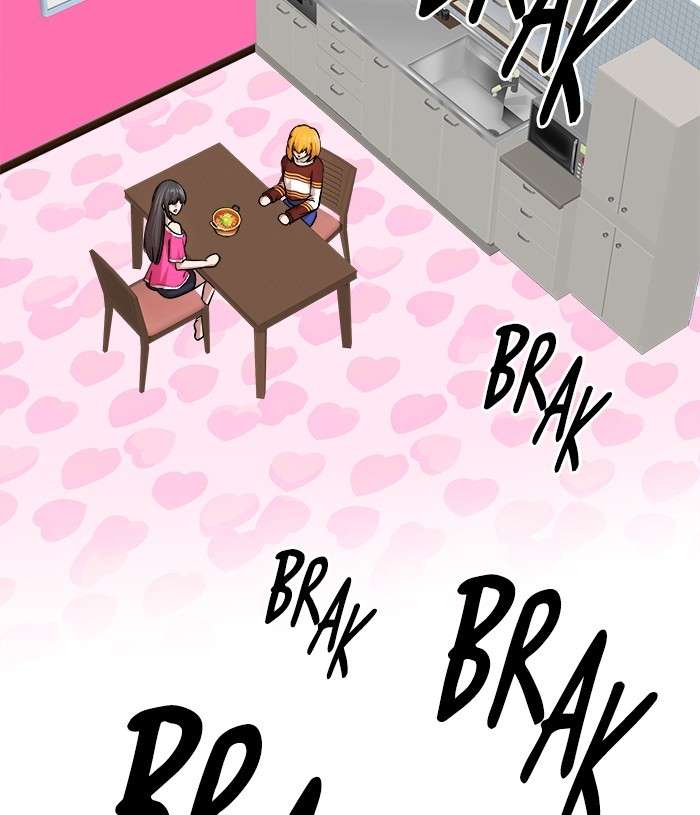 Change Season 2 Chapter 92 Gambar 37