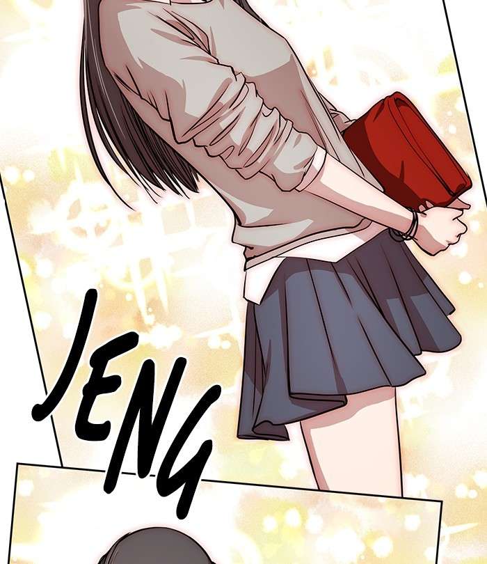 Change Season 2 Chapter 91 Gambar 89