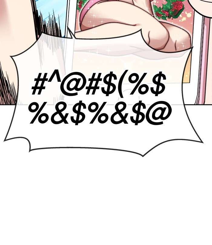 Change Season 2 Chapter 90 Gambar 68