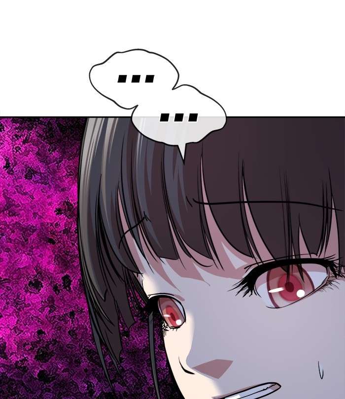 Change Season 2 Chapter 90 Gambar 105