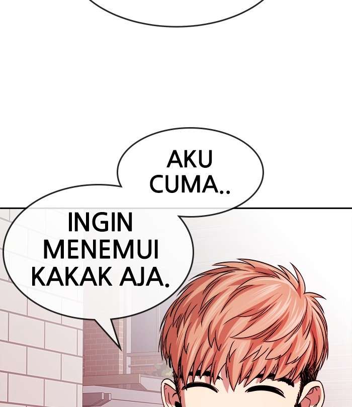 Change Season 2 Chapter 90 Gambar 17