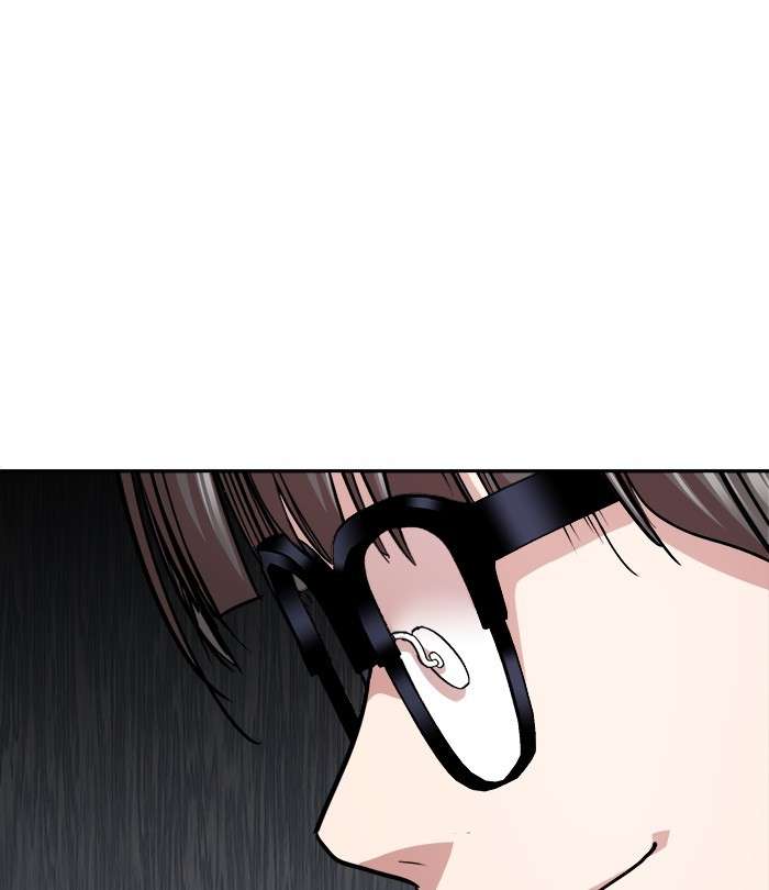 Change Season 2 Chapter 90 Gambar 36