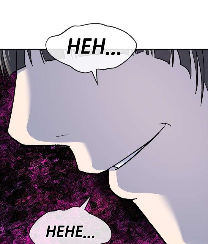 Change Season 2 Chapter 89 Gambar 47