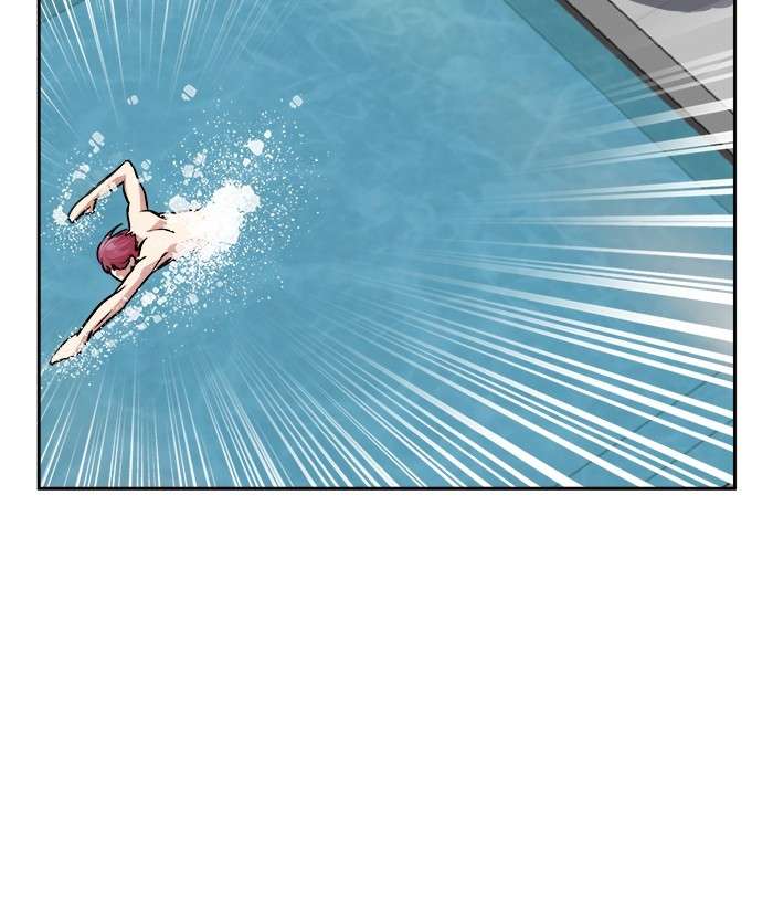 Change Season 2 Chapter 89 Gambar 66