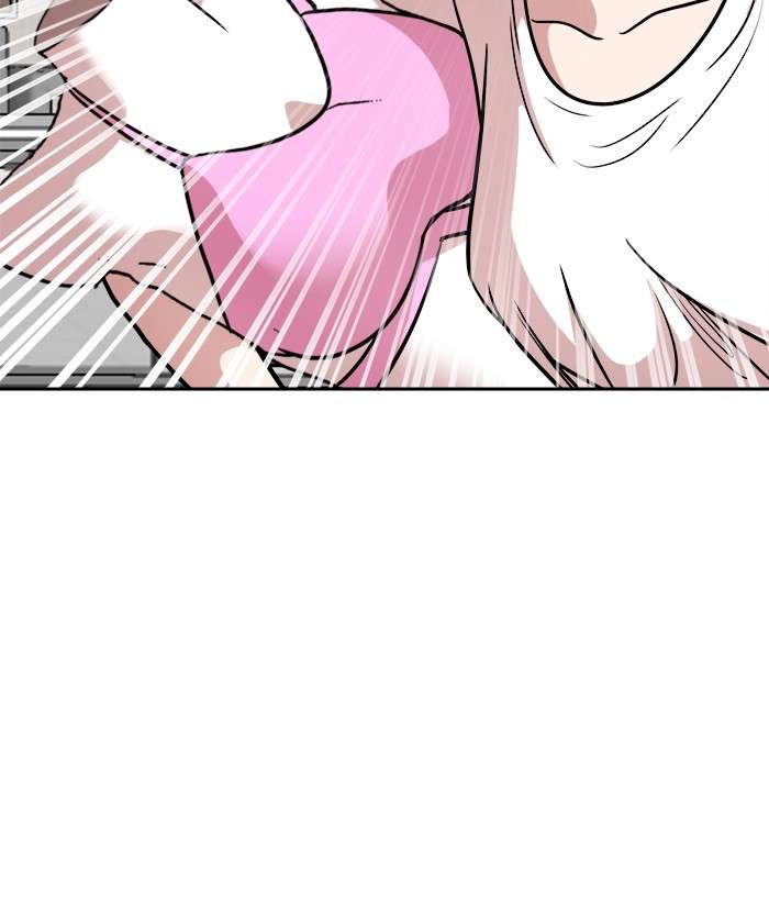 Change Season 2 Chapter 89 Gambar 36